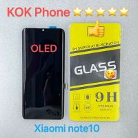 ชุดหน้าจอ Xiaomi note 10 OLED แถมฟิล์ม