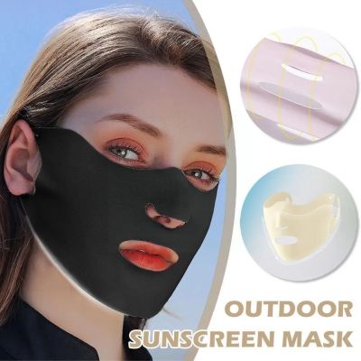 【CC】 Silk Men Outdoor Cycling Washable Reusable Layer Masks Anti-UV Face Cover