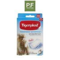 Tigerplast Transparent Waterproof W2 พลาสเตอร์ แบบใส กันน้ำ ขนาด 60 X 100 mm จำนวน 1 กล่อง บรรจุ 2 แผ่น 06899