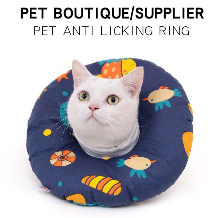 hot-adjustable-cat-recovery-collardonut-collarsoft-cone-collarswound-healing-protective-cone-after-surgery-elizabethan-collars
