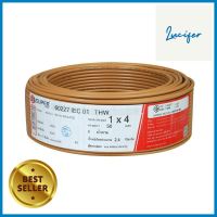 สายไฟ THW IEC01 S SUPER 1x4 ตร.มม. 50 ม. สีน้ำตาลTHW ELECTRIC WIRE IEC01 S SUPER 1X4SQ.MM 50M BROWN **คุ้มที่สุดแล้วจ้า**