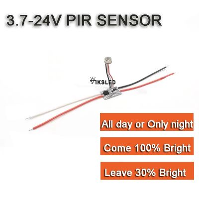 Pir Infrared Motion Automatic Sensor Detector Smart IR Light Switch 12V 24V Human Body Induction Indoor Outdoor Lamp