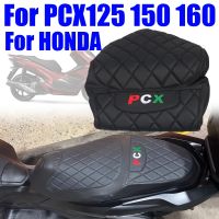 เบาะนั่งหลังหุ้มสำหรับฮอนด้า PCX125 PCX150 PCX160 PCX 160 125 150อุปกรณ์เสริมรถจักรยานยนต์เคสแผ่นป้องกันเบาะนั่ง