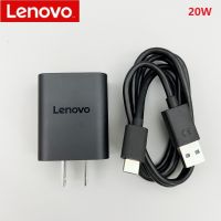 Lenovo เดิม20W ที่ชาร์จปลั๊ก US เร็วเครื่องแปลงพลังงานกำแพง100ซม. ชนิด C สายเคเบิลสำหรับ Lenovo Lenovo โทรศัพท์มือถือ