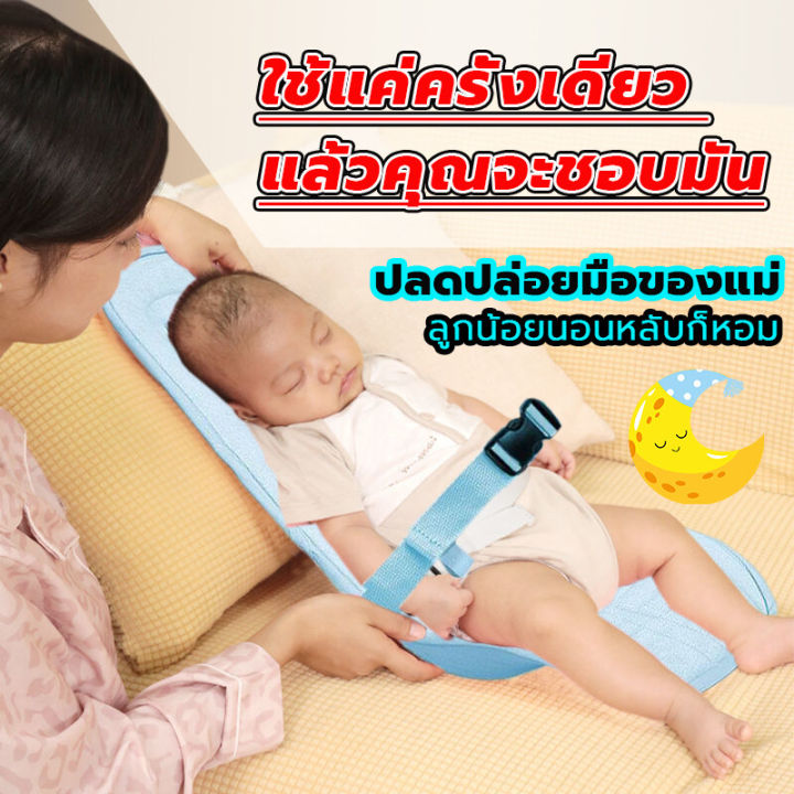 เบาะอุ้มเด็ก-เบาะอุ้มทารก-ปลอดภัยโปร่ง-0-2-ปี-baby-carrier-ที่อุ้มเด็ก-อุ้มเด็ก-ที่รองอุ้มเด็กทารก-ที่อุ้มเด็กทารก-เบาะอุ้มเด็กทารก-เบอาะอุ้มเด็ก-หมอนอุ้มเด็ก-เบาะช่วยอุ้ม-ผ้าอุ้มทารก-แบบมีเข็มขัดนิรภ