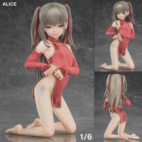 Figure ฟิกเกอร์ Vibrastar จากการ์ตูนเรื่อง CITY no 109 เมืองหมายเลข หนึ่งศูนย์เก้า Alice อลิซ 1/6 ชุดจีน China Dress SkyTube Hentai Illustration Native สกายทูป โมเดล การ์ตูน Complete Figure Model Cartoon Anime Hobby Manga Gift อนิเมะ มังงะ ของขวัญ