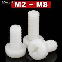 M2.5 M4 M5 Metric Threaded Plastic Phillips Round Pan Screw Length 4mm-100mm 50pcs