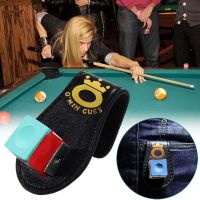 【YD】 Pool Billiards Snooker Accessories Leather Magnetic Clip Chalk Holder Accessory