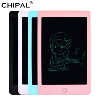 ✗❃ CHIPAL 8.5 LCD Writing Tablet Paperless Digital Notepad Drawing Board Rewritten Pad for Draw Note Memo Remind Message