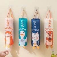 Garbage Bag Organizer Waste Bag Organizer with Lanyard Bottom Opening Smooth Extraction Space-Saving Cartoon Pattern Kitchen Sup