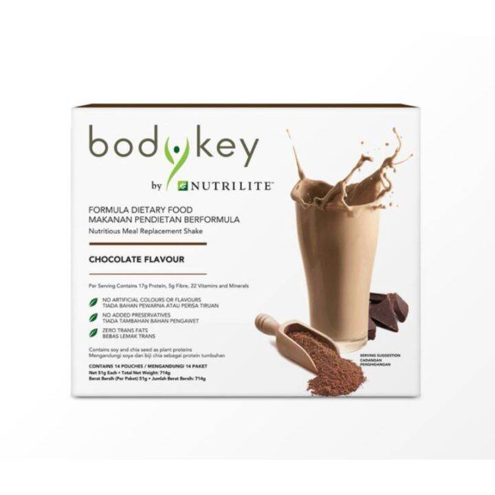 Probiotics Ready Stockbodykey By Nutrilite Meal Replacement Shake Chocolate Lazada