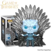 Funko POP! Game Of Thrones 74 Night King Limited Edition ฟิกเกอร์โมเดลนักแสดงจากซีรี่ส์ชื่อดังรุ่นพิเศษ