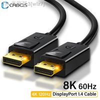 【CW】♗¤♗  8K 60Hz Displayport Cable Audio Video Synchronization 144Hz to Laptop Projector TV Display Port