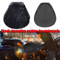 【LZ】owdwjd Motorcycle honeycomb gel seat cushion 3D mesh fabric comfort universal bicycle pressure relief cover cushioning cushion