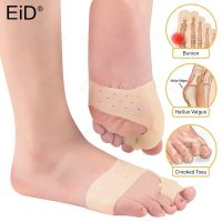 EiD Silicone Bunion Corrector magnet Toe Separator pads Big Toe Corrector Valgus For Toe Haluksy Finger Separator Hallux Valgus Shoes Accessories