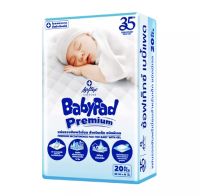 BABYPAD แผ่นรองซับ เบบี้แพด สำหรับเด็กบรรจุ 20 แผ่น (1ห่อ)