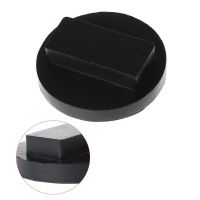 New Black Car Rubber Jack Pads Tool Jacking Pad Adapter For BMW Mini R50/52/53/55