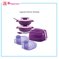 เซ็ตภาชนะบรรจุอาหาร Tupperware Perfect for TEA Bundle