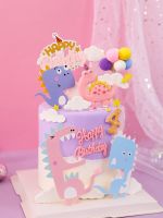 【CW】▧  Pink Baking Decoration Cartoon Baby Happy Birthday Dinos Jurassic