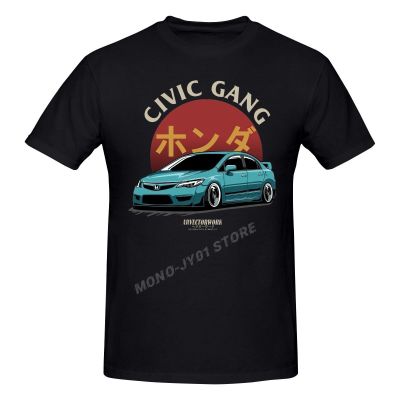 Honda Civic Fd Japan Car T Shirt Tshirt Graphic Tshirt Tee