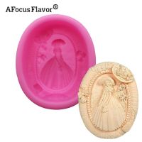 ；【‘； Elegant Lady Silicone Handmade Stencil Natural Soap Mold Cake Decorative Chocolate Cake Pudding Kitchen Cake Tools