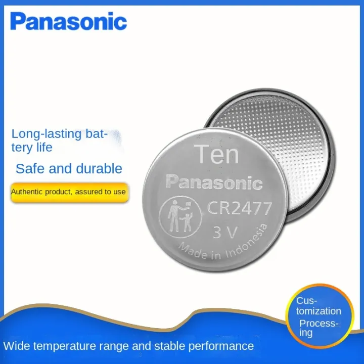 2022New/Original Panasonic/Panasonic button lithium battery CR2477 3V