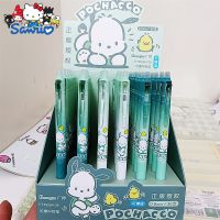 Sanrio Kt82064แท้36ชิ้นปากกาเขียนลายเซ็นหมึกสีฟ้าปากกาลูกบอลกลิ้งยางลบได้สำหรับนักเรียนขายส่ง