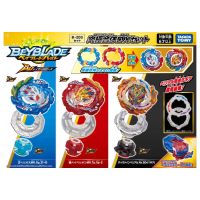 Original Takara Tomy Beyblade Burst BU B-203 Helios Hyperion Ultimate Fusion DX Set