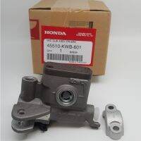 แม่ปั้มเบรคบน WAVE110I 2009-2018 ปั้มดิสเบรคหน้าตัวบน แท้ HONDA FRONT BRAKE MASTER CYLINDER