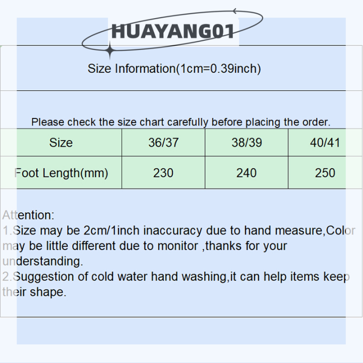 huayang01ทนต่อการสึกหรอโรมันแบบเรียบลื่นสำหรับผู้หญิง-รองเท้าแตะกลางแจ้งน้ำหนักเบา2023แฟชั่นสุดฮอต