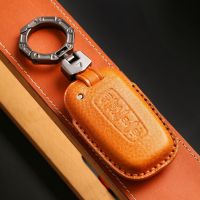 Smart Key Cover Leather Case Car Keyring Shell for Hyundai Genesis Coupe Sonata Ix35 for Kia Forte Sportage K2 K5