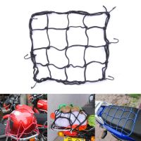 Universal Motorcycle Luggage Net Motorbike Helmet Mesh Storage Bungee Cargo Organizer