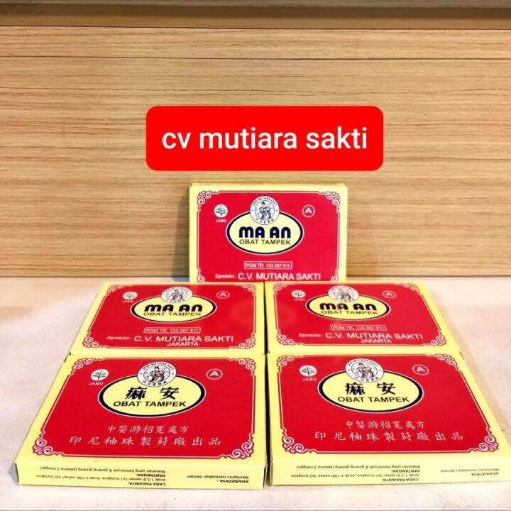 PENGGANTI MAPOH MA POH CAP BOLA Obat Tampek Demam Gatal Gatal pengganti-mapoh-ma-poh-cap-bola-obat-tampek-demam-gatal-gatal