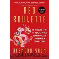 หนังสือ The Insiders Story of Wealth Power Corruption and Ven Red Roulette