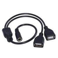 GuangZhouLiChaoPiF Rx สายชาร์จ USB เป็น ตัวผู้ เป็นตัวเมีย 5.5x2.1 มม. 5V สําหรับชาร์จ 1 แพ็ค