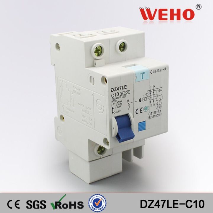 【▼Hot Sales▼】 quan59258258 Dz47le-c10 Dz47le เบรกเกอร์กระแสไฟตกค้าง1ขั้ว Rccb