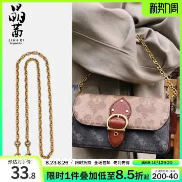 Coach Multi Pochette Sale, SAVE 52%.