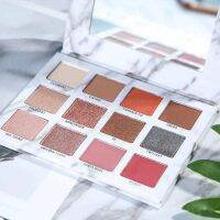 Venus Marble Eye Shadow **ของแท้**