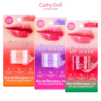 Cathy Doll 2%ไฮยาลูรอนลิปมาสก์ 4.5g ลิปมาสก์บำรุงริมฝีปาก เติมร่องปากให้อิ่มฟู เผยปากฉ่ำอิ่มน้ำ