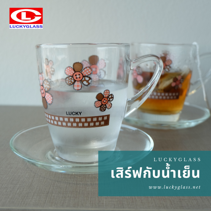 ชุดน้ำชา-lucky-รุ่น-lg-g00002-12-cozy-flower-tea-set-แก้วหูพิมพ์ลาย-cozy-flower-และจานรอง-รวม-12-ชิ้น-ประกันแตก-แก้วใส-แก้วหู-แก้วมัค-แก้วน้ำชา-แก้วกาแฟ-lucky-tea-cup