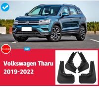 แผ่นบังโคลนกันชนรถสำหรับ Volkswagen VW Tharu 2019 2020 2021 2022แผ่นกันโคลนแผ่นกันกระเซ็นแผ่นบังโคลนด้านหน้าด้านหลังอุปกรณ์ตกแต่งรถยนต์