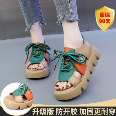 【Hot Sale】 leather summer sandals 2023 fashion color-blocking sponge cake bottom thick-soled outerwear lightweight round-toed flat-bottomed Roman trendy