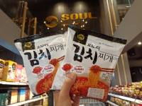 โอโมริ มาม่าเกาหลี รามยอนรสแกงกิมจิ พร้อมกิมจิสดในซอง Omori Kimchi Steaw Ramen 160g