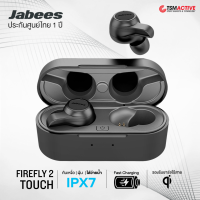 Jabees FireFly 2 Touch หูฟังไร้สาย True Wireless กันน้ำ ใส่ว่ายน้ำได้ (รับประกันศูนย์ไทย 1 ปี)