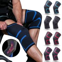 1 Piece Elastic Knee Pads Nylon Sports Fitness Kneepad Fitness Gear Patella Brace Running Basketball Volleyball Support Knee Pad