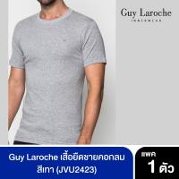 GUY LAROCHE เสื้อยืดชายสีเทา (JVU2423R8)