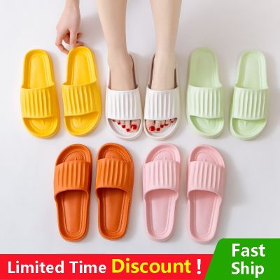 【CC】□  Soft Slippers Fashion Flat Platform Men Indoor Non-Slip Anti-Slip Female EVA Cushion Slides