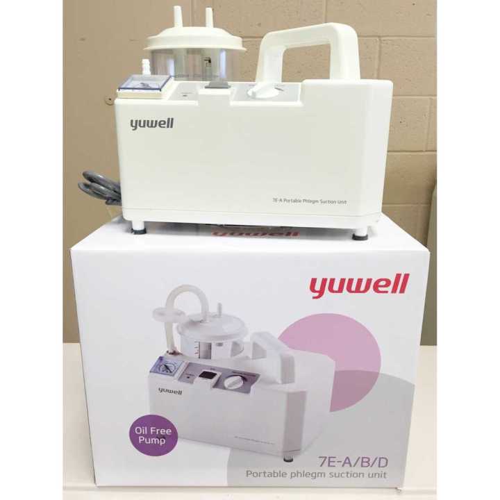 เครื่องดูดเสมหะyuwell-suction-รุ่น-7e-a-เครื่องดูดเสมหะ-สินค้ารับประกัน-1-ปี