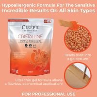 CIREPIL CRISTALLINE DEPILATORY NON STRIP DISPOSABLE WAX .ฮาร์ทแว๊กสีส้ม เนื้อเจลสำหรับผิวแพ้ง่าย ปาดง่าย ไม่เหนียว