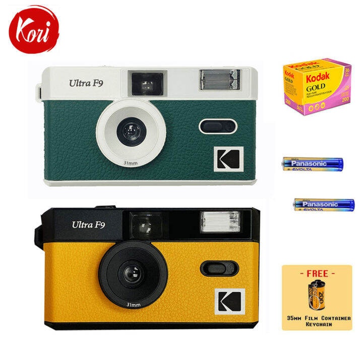 Kodak Ultra F9 Reusable 35mm Film Camera | Lazada Singapore